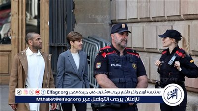 داني ألفيس يمثل أمام المحكمة مجددًا