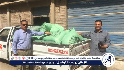 تموين الإسماعيلية يضبط سيارة محملة بطن ونصف دقيق بلدي مدعم 