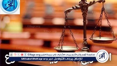 مفاهيم قانونية: الفرق بين الشريعة والمشرِّع والتشريع