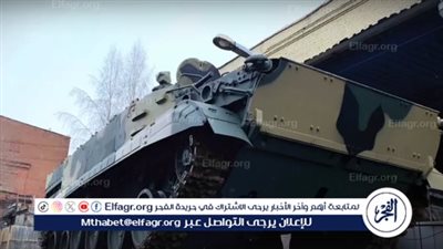 الجيش الروسي يحصل على دفعة من عربات BMP-3 المدرّعة الجديدة