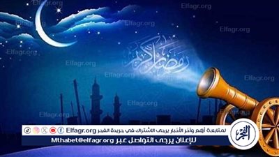 دعاء اليوم 27 من رمضان: اللهم ما كان فيها من ذِكر وشكر فتقبَّلْه مني وأحسنْ قَبوله