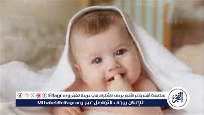 الصحة: إطلاق خدمة تهنئة ولي الأمر بالمولود الجديد