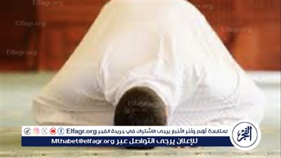 تعرف على مواقيت الصلاة اليوم الجمعة 19-4-2024 