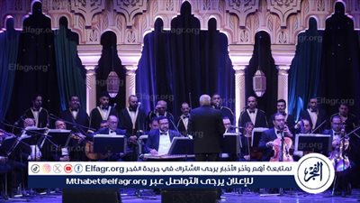 بالصور انطلاق احتفالية ليلة القدر لفرقة الإنشاد الديني بمعهد الموسيقى العربية 