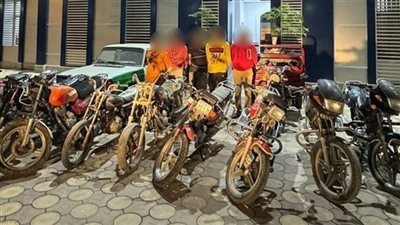 ضبط شكيل عصابي تخصص في ارتكاب وقائع سرقة الدراجات النارية بالبحيرة
