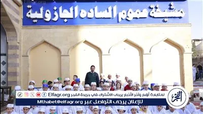 كرمت حفظة القرآن الكريم وذوي الهمم.. 