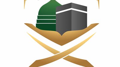 وزارة الحج والعمرة تحدد 14 فبراير موعدًا نهائيًا لتعاقدات مكاتب شؤون الحج على الخدمات