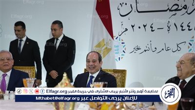 حزب الإصلاح ووالنهضة: كلمة الرئيس السيسي في حفل إفطار الأسرة المصرية كانت شفافة ومن القلب