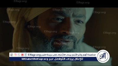 المداح الحلقة 28 – «قزح» يحبس «مليكة» وحمادة هلال يقابل جده لمساعدته في غلق بوابات الجن