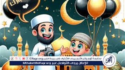 رحلة الإيمان والتأمل: تجارب الناس في البحث عن الروحانية والتفاؤل خلال عيد الفطر لعام 2024