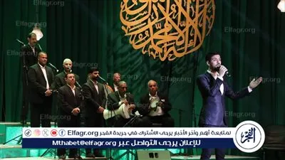 بحضور رئيس هيئة قصور الثقافة.. أحمد الكحلاوي يبدع في حفل ليلة القدر على مسرح السامر