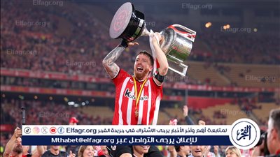 بعد غياب 40 عامًا.. أتلتيك بلباو يتوج بكأس ملك إسبانيا على حساب مايوركا