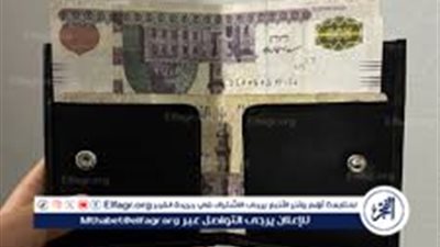 مع ارتفاع أسعار الذهب 2024.. اكتم عن الناس 