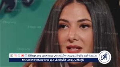 لهذا السبب.. دنيا سمير غانم تتصدر التريند 