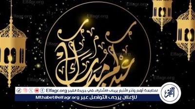  موعد صلاة عيد الفطر لعام 1445 هجريًا في عمان 