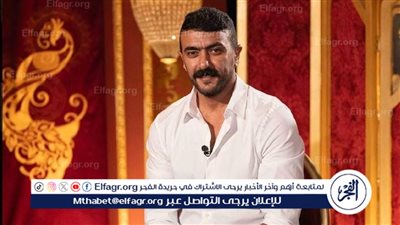 العوضي: ربنا نجاني من حادث السيارة بفيلم 