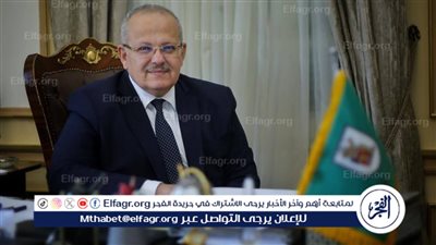  الخشت يصدر قرارات بتعيين 3 مديرين ونائب مدير لمراكز بكليتي الطب البيطري