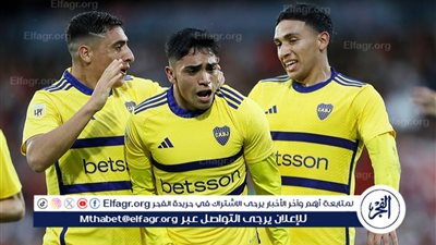 بوكا جونيورز إلى مونديال الأندية 2025