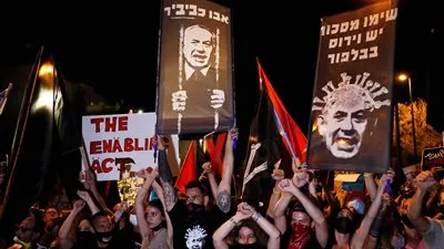 تظاهرات واشتباكات في تل أبيب لإقالة حكومة نتنياهو.. ما القصة؟