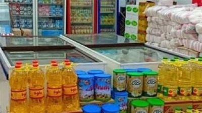 أسعار السلع التموينية اليوم الأحد بمحافظة أسيوط