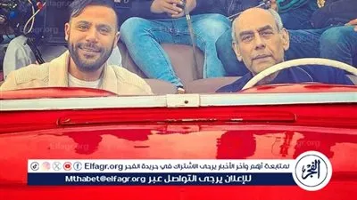 سعيد إني اتشغلت مع نجم عملاق.. محمد إمام يوجه رسالة لـ أحمد بدير