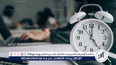 بأجر كامل.. 4 فئات يحق لهم خفض ساعات العمل وفقًا لقانون الخدمة المدنية 