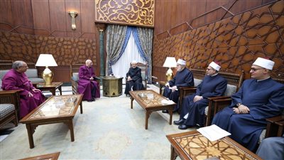 شيخ الأزهر يستقبل وفد الكنيسة الأسقفية للتهنئة بعيد الفطر المبارك