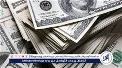 عاجل: تحديث سعر الدولار مقابل الجنيه المصري اليوم الاحد 7 إبريل