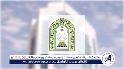 الشؤون الإسلامية بالقصيم تجهز 708 مصليات وجوامع لإقامة صلاة عيد الفطر المبارك