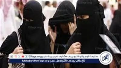 تعرفي على خطوات استخراج رخصة القيادة للنساء من خلال منصة أبشر 1445