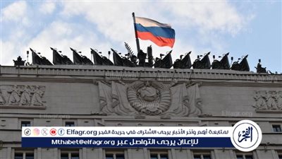  روسيا تسقط 293 طائرة و4 صواريخ أوكرانية 