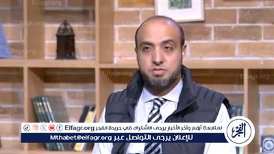 عالم أزهري: قيمة زكاة الفطر قيمتها 375 جنيه على كل فرد لهذه الفئات