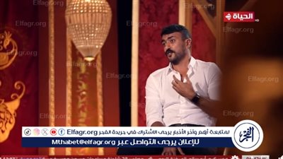  أحمد العوضي عن صاحب واقعة الكشري: 