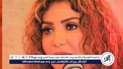 لقاء سويدان لـ 