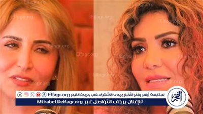 لقاء سويدان لـ 