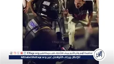 لحظة دهس متظاهرين خلال المظاهرات المطالبة بإسقاط حكومة نتنياهو في تل أبيب (فيديو)