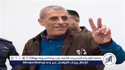 وفاة الأسير الفلسطيني وليد دقة في مستشفى إسرائيلي