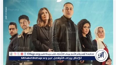 رمضان 2024.. تعرف على أبرز أحداث الحلقة 13 من مسلسل مليحة