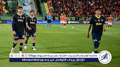 بعد مرور دقيقة.. فنربخشة ينسحب من السوبر التركي أمام جلطة سراي (شاهد)