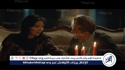 المداح الحلقة 29 – حمادة هلال يوصل للسيف ويواجه الجن النمرود ورحاب تدخل عالم السحر