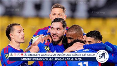 ملخص أهداف مباراة نانت وليون في الدوري الفرنسي