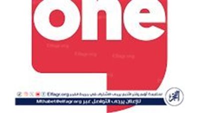 تردد قناة دبي 1 الجديد على النايل سات بآخر تحديث (أبريل 2024)