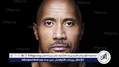 دوين جونسون يمتنع عن تمويل أي حملة انتخابية رئاسية بأمريكا هذا العام