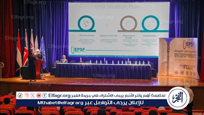 بحضور 37 عميدًا.. الاتحاد المصري لطلاب الصيدلة ينظم مؤتمره الثالث مايو المقبل