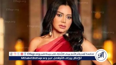 رانيا يوسف تكشف عن المسلسلات التي أعجبتها في رمضان