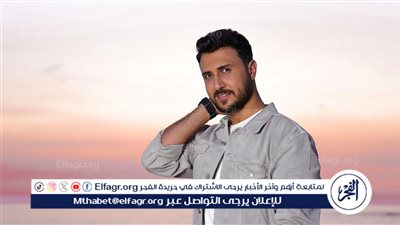 إخراج بتول عرفة.. أحمد سليم ينتهي من تصوير 4 أغنيات في لبنان