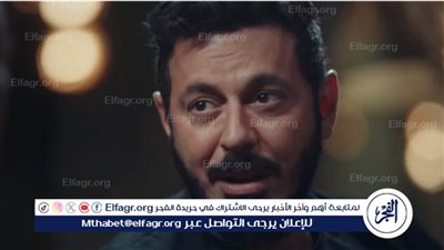 حقيقة زواج مصطفى شعبان من مديرة أعمال عمرو دياب