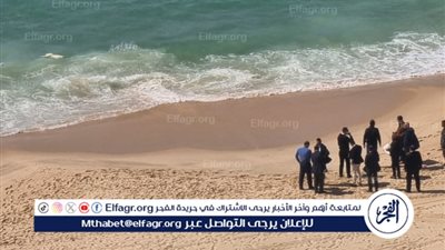 العثور علي جثة شاب على شاطئ شرق محافظة الإسكندرية