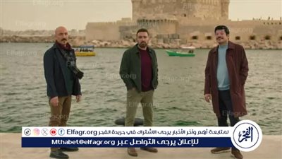 بعد مواجهة طارق لطفي وباسم سمرة.. العتاولة الأكثر بحثًا على 