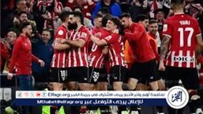 بلباو يتعادل مع خيتافي في الدوري الإسباني